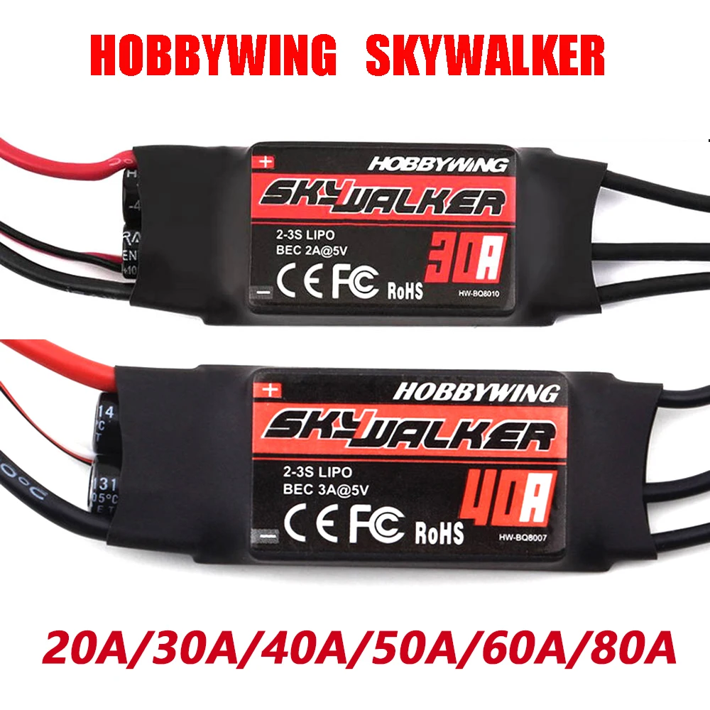 Hobbywing Skywalker 20A 30A 40A 50A 60A 80A ESC контроллер скорости с UBEC для RC FPV квадрокоптера
