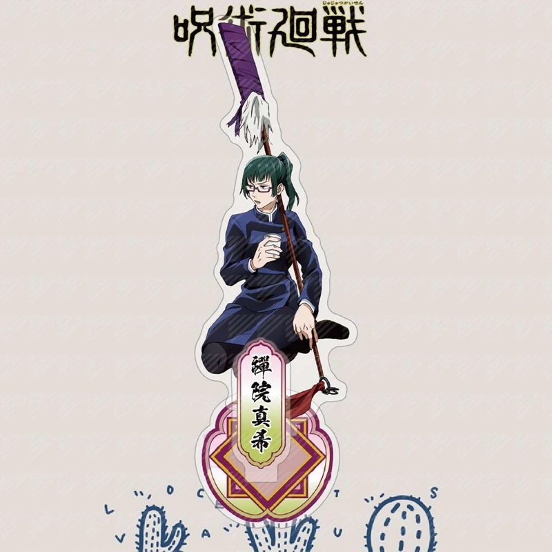 

Anime Jujutsu Kaisen Acrylic Figure Models Magan Itadori Yuji Gojou Satoru Action Stand Ornaments Desk Plate Decor Topper 15cm