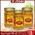 Тайский бальзам для снятия боли, тигровый бальзам для суставов, бальзам для снятия растяжения ушиба, массажные пластыри змеиный яд, боли в коленях