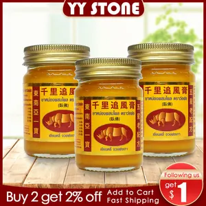 Тайский бальзам для снятия боли, тигровый бальзам для суставов, бальзам для снятия растяжения ушиба, массажные пластыри змеиный яд, боли в коленях