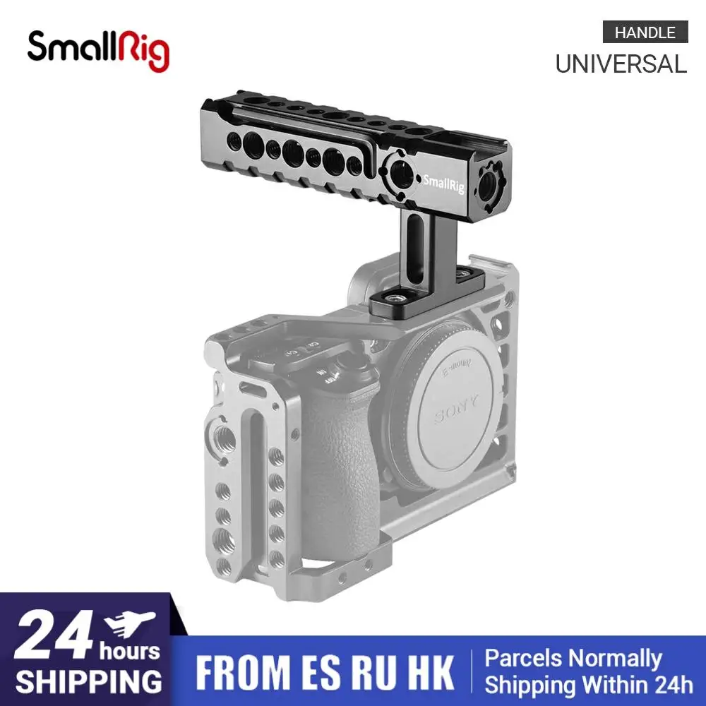Стабилизатор SmallRig для цифровой зеркальной камеры с ручкой и креплением