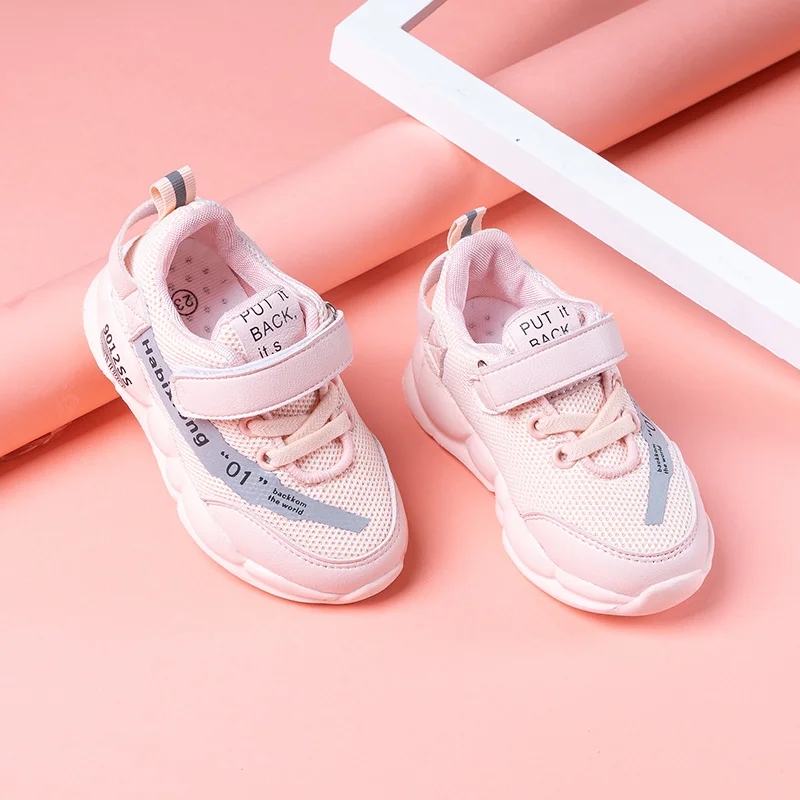 Детская спортивная обувь Мягкие кроссовки Детские для бега мальчиков с сеткой