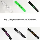Сменное оголовье для игровой гарнитуры Razer Kraken Pro, качественное оголовье