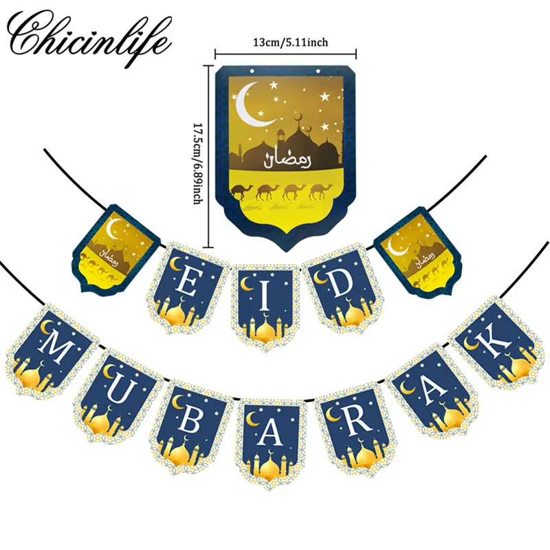 

Chicinlife 1Set Eid Mubarak Paper Banner Islamic Muslim Mubarak Garland Party Happy Ramadan Decorations Supplies