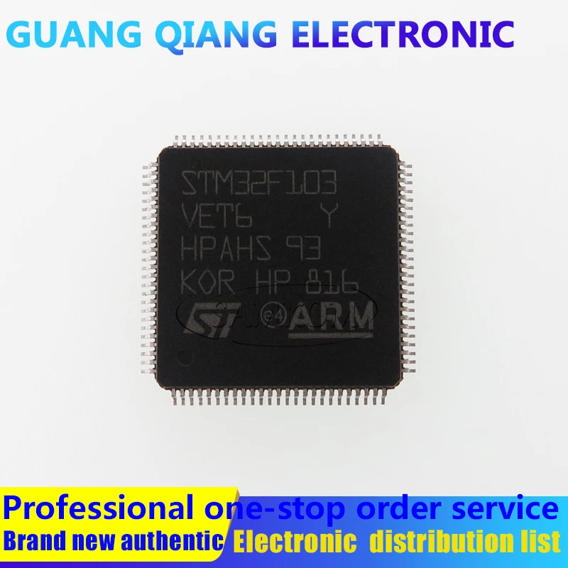 1PCS STM32F103VET6 IC MCU 32BIT 512KB FLASH 100LQFP | Integrated Circuits
