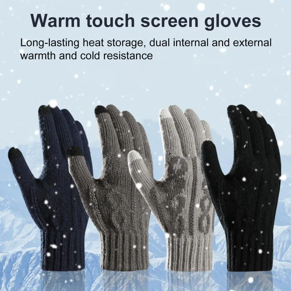 

Износостойкие практичные плотные вязаные перчатки с закрытыми пальцами, теплые перчатки, утолщенные перчатки для улицы
