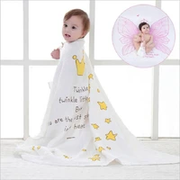ins wind pure cotton gauze baby crown quilt blanket swaddling bath towel spring and summer air conditioning blanket