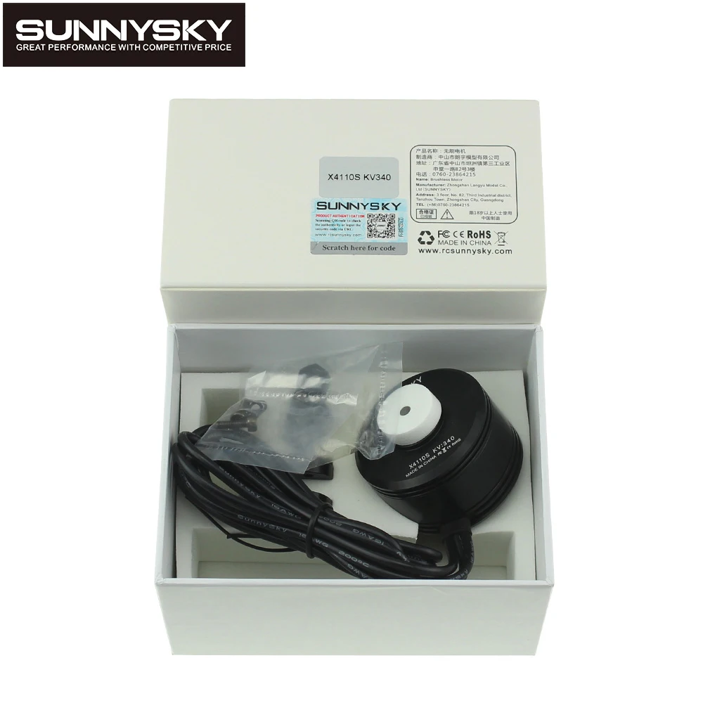 4 шт./лот Sunnysky X4110S 340KV/400KV 6S Lipo бесщеточный двигатель для радиоуправляемого
