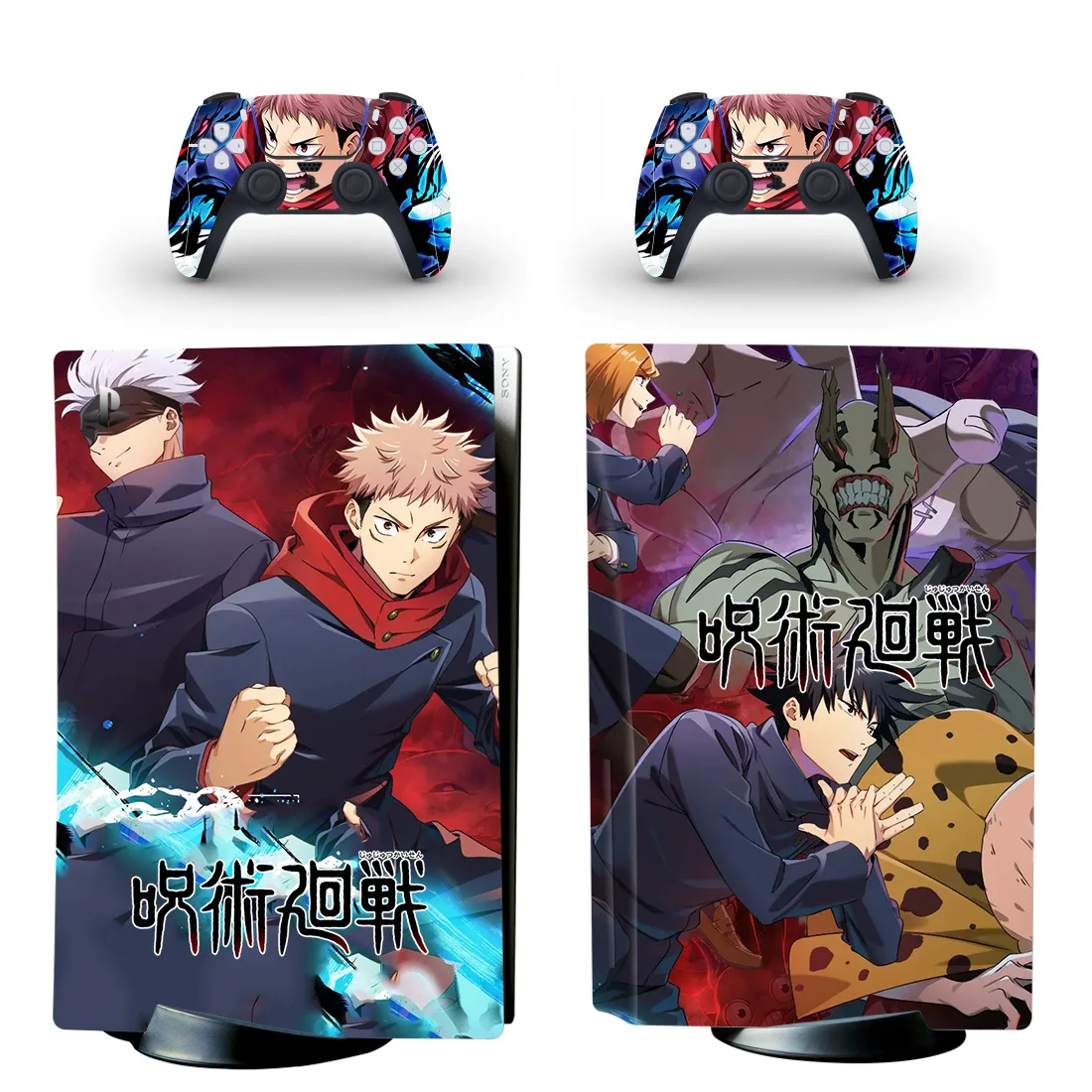 Jujutsu Kaisen PS5 Standard Disc Skin Sticker Decal Cover for PlayStation 5 Console and Controllers PS5 Disk Skin Vinyl