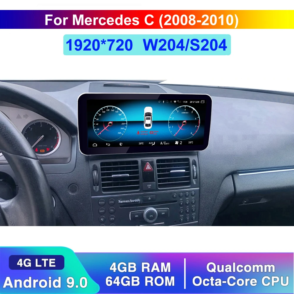 Автомобильный антибликовый экран 10 25 дюйма 12 5 Qualcomm Android для Mercedes Benz C Class 2008 2019 IPS LTE