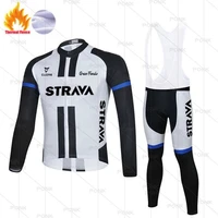 2021 strava cycling jersey set winter thermal fleece bicycle white long sleeve mens black mtb ropa ciclismo cycling clothing
