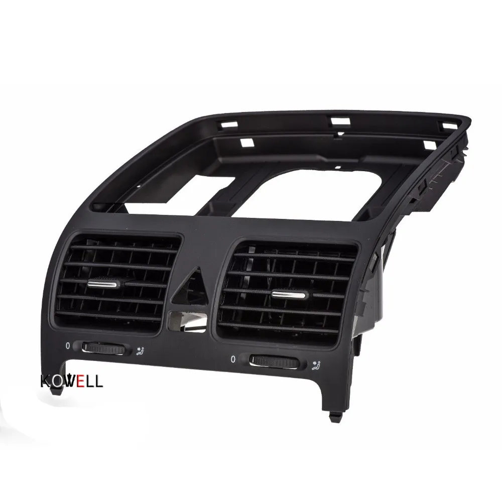 Черное центральное отверстие для замены подушки безопасности приборной панели