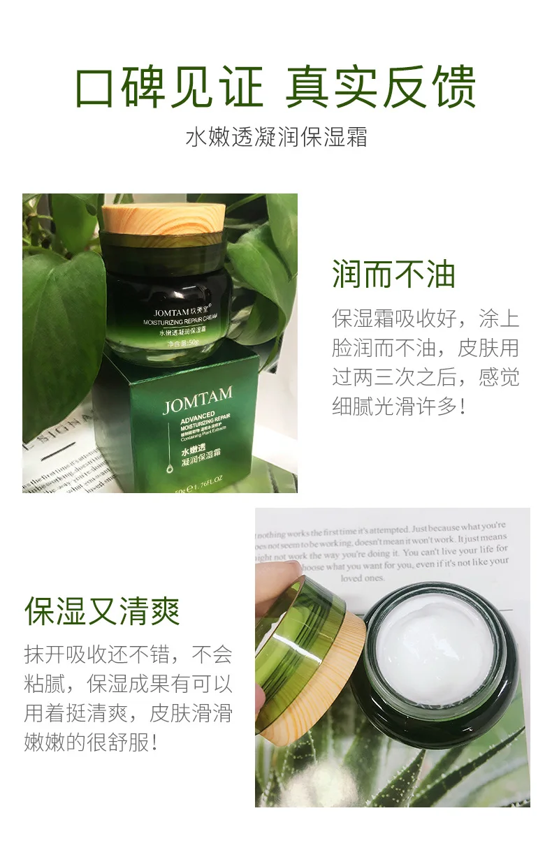 Отбеливающий крем для лица увлажняющий уход за лицом кремы удаления темных пятен