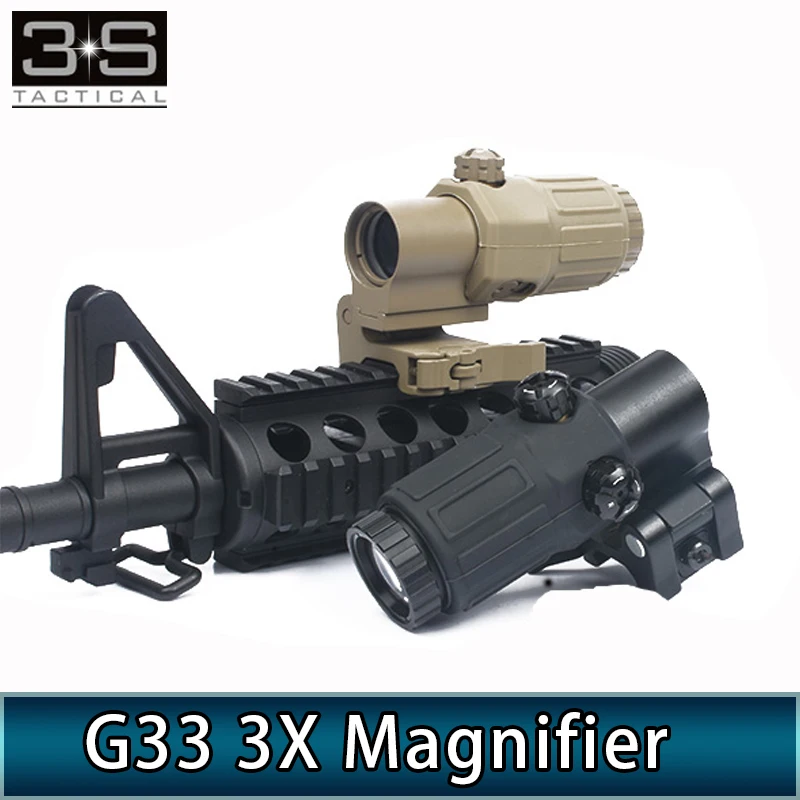 ET Style G33 3X лупа голографический Rilescope прицел красная точка рефлекторный
