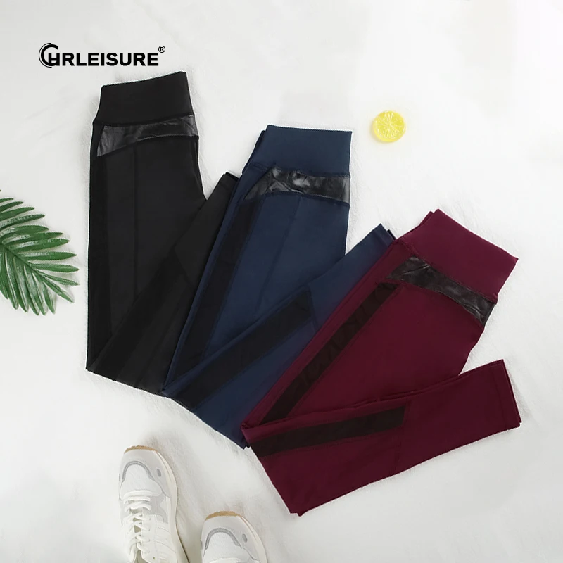 Женские леггинсы для фитнеса CHRLEISURE облегающие дышащие из искусственной кожи с