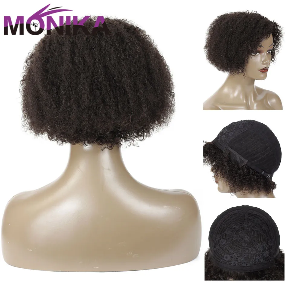 Machine Made Wigs