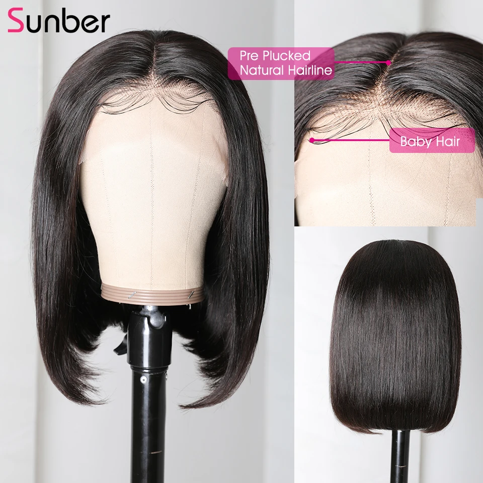 Прямые короткие бесклеевые парики Sunber из человеческих волос на сетке спереди