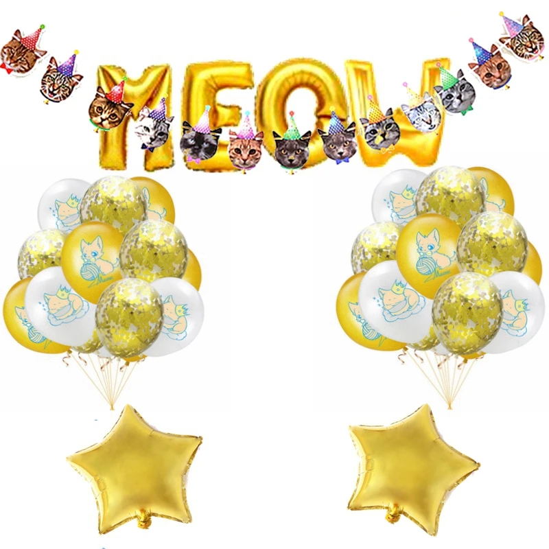 Набор воздушных шаров из латексной фольги с буквой 16 дюймов и изображением
