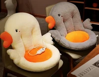 funny plushed toy goose cushion pillow cute cartoon goose chair cushion soft and comfortable material birthday gift pillow