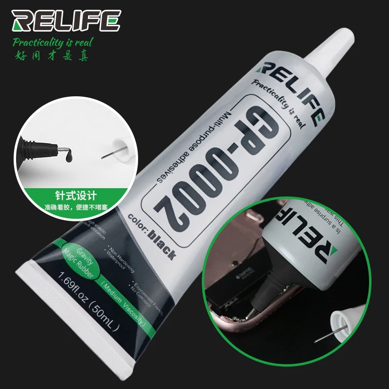 RELIFE CP 0002 Мобильный телефон ЖК Экран Задняя Крышка Ремонт черный клей средняя