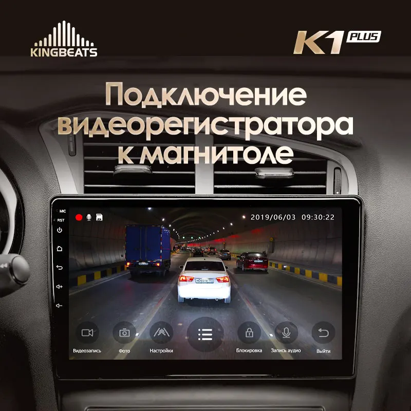 KingBeats штатное головное устройство For Citroen C4 2 B7 2013 2014 2015 2016 GPS Android 8.1 автомагнитола