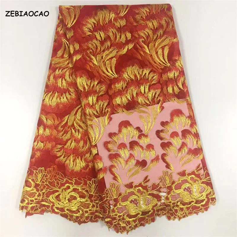 2020 новый дизайн французское Сетчатое кружево с хлопковым кружевом нигерийская