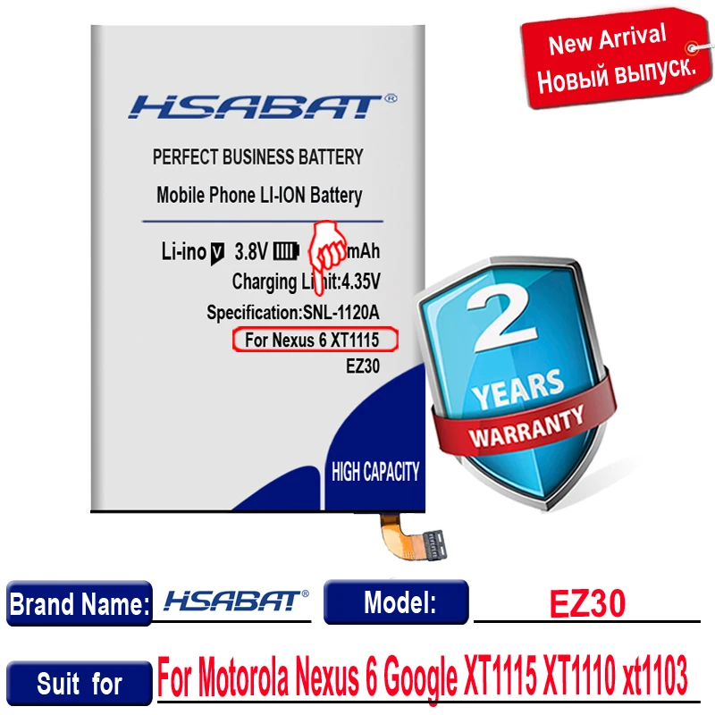 100% новый аккумулятор HSABAT EZ30 4500 мАч для Motorola Nexus 6 Google xt1103 XT1115 XT1110 nexus6 с номером