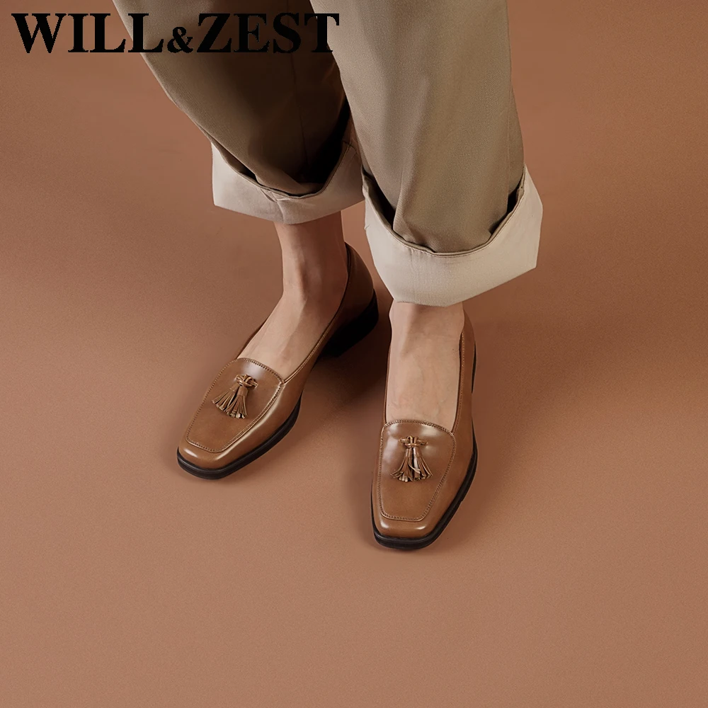 Женские лоферы с бахромой Will &amp Zest милые туфли на плоской подошве женские