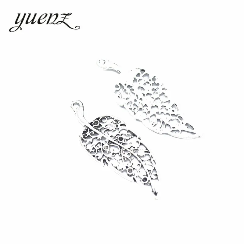 YuenZ 10 шт старинный серебряный цвет металлический сплав листья фотоdiy ювелирные
