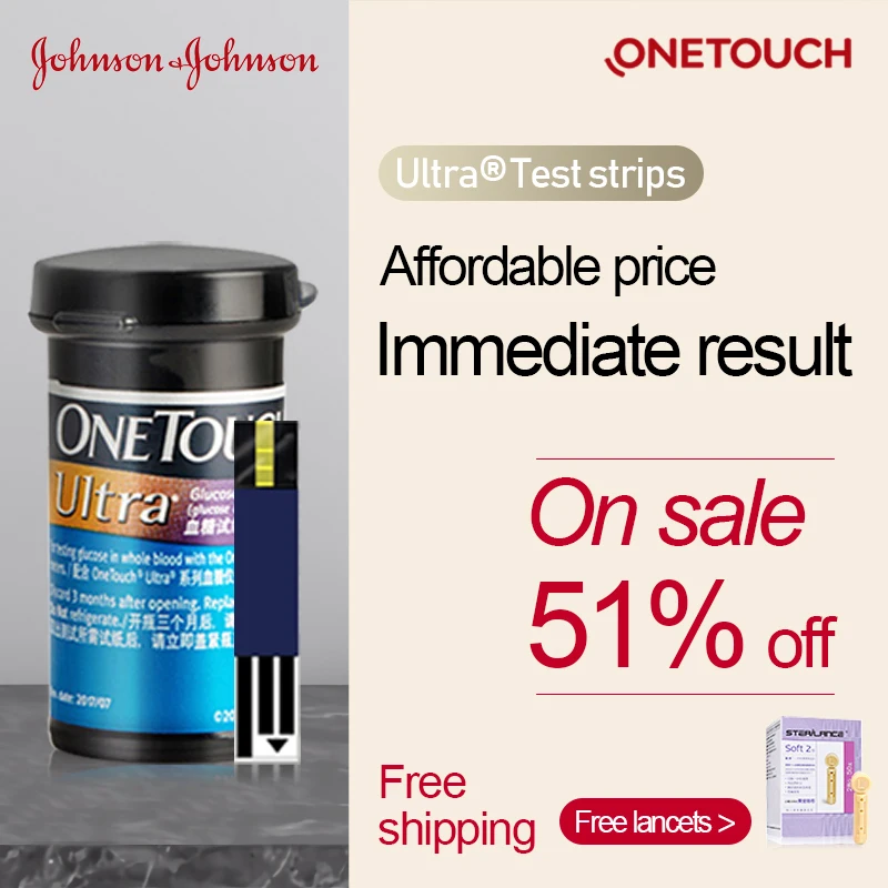 Тест полоски OneTouch Ultra для определения уровня глюкозы в крови Easy и Vue на диабет