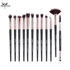 Anmor набор кисточек для макияжа Профессиональная основа для растушевки Тени Карандаш для глаз карандаш для бровей вееровая Кисть для макияжа Pincel Maquiagem