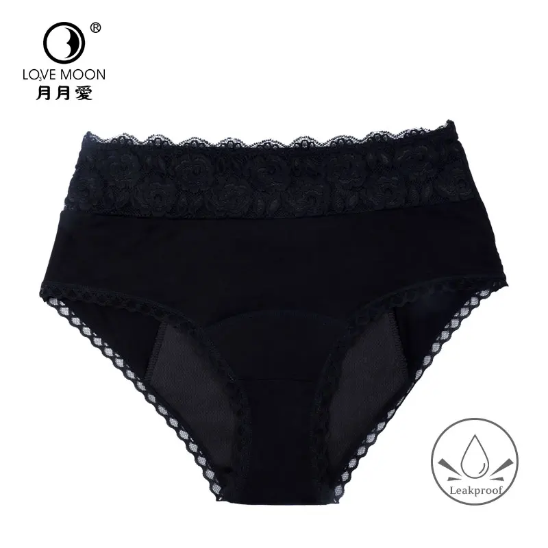 Сексуальные женские менструальные трусики для физиологического периода 4 слоя с