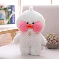30cm kawaii lalafanfan little duck plush cartoon toy stuffed duck dolls soft animal pillow for kids child girls birthday gifts