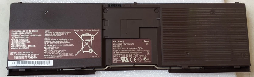 Новый Батарея для SONY VAIO VPC-X серии VGP-BPL19 VGP-BPS19 VGP-BPX19 7 4 V 4400 мА-ч | Компьютеры и офис