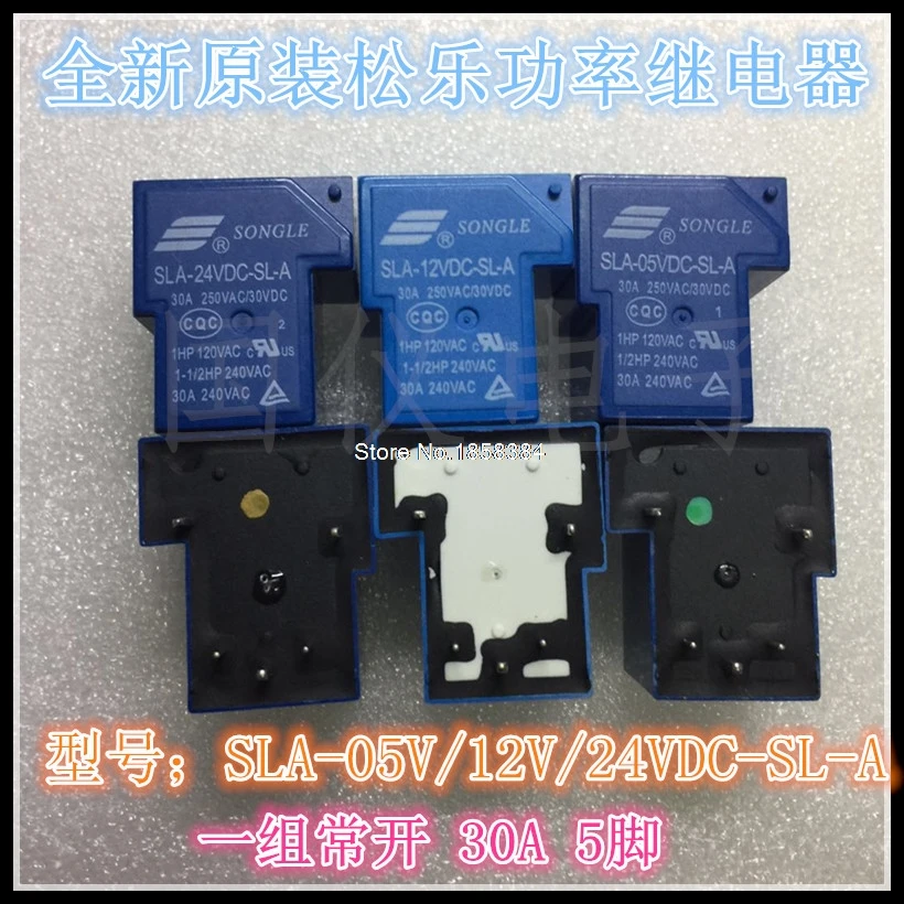 10 шт./лот реле мощности Φ 5V 12V 24V 30A 6PIN T90 | Обустройство дома