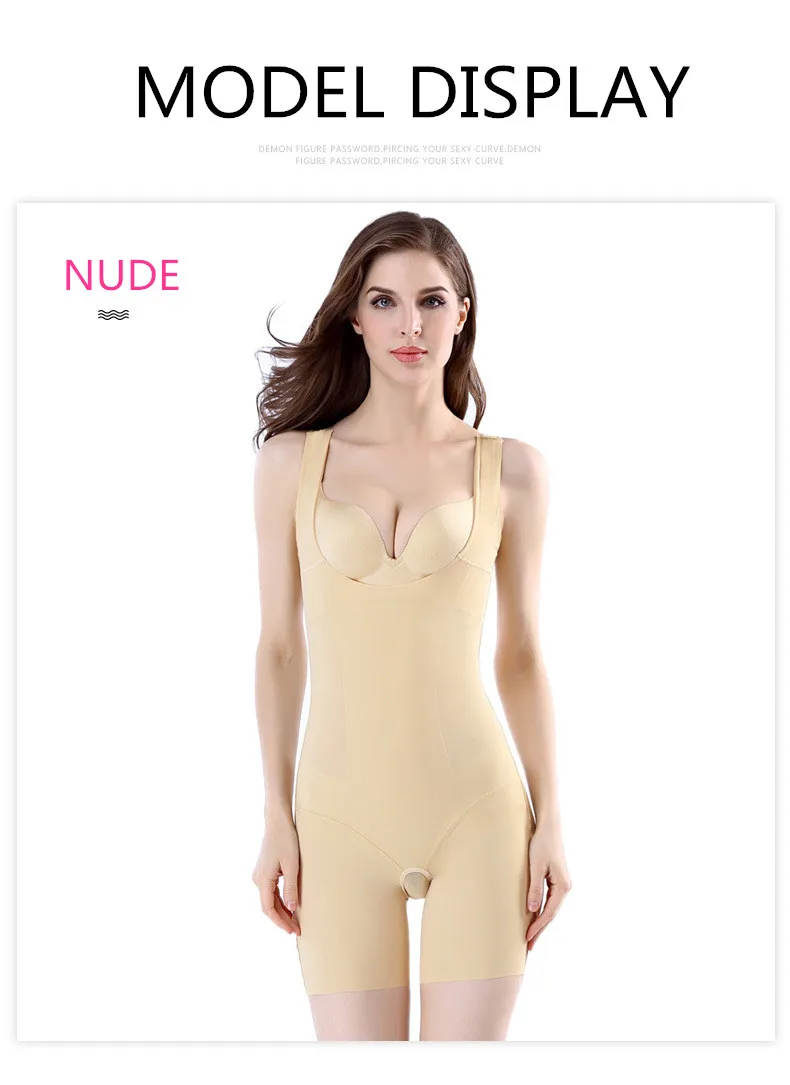 Талии тренер бесшовное корректирующее белье фирмы Full body shaper для женщин Корректирующее белье для похудения нижнее бельё для девочек моделирования ремень животик формирователь