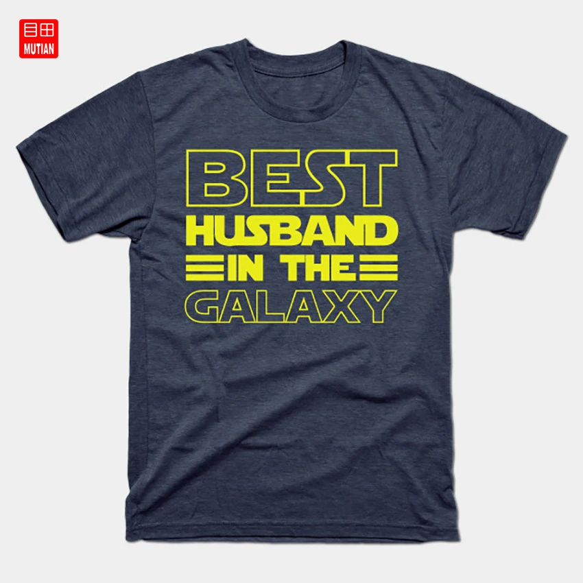 Лучший муж в Галактике Футболка папа только что женился невеста жена Любовь День