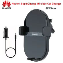 Huawei SuperCharge Wireless Car Charger 50W Max Intelligent Both Side Sensor Mounting Dual Charging 3D Cooling Fast Charger