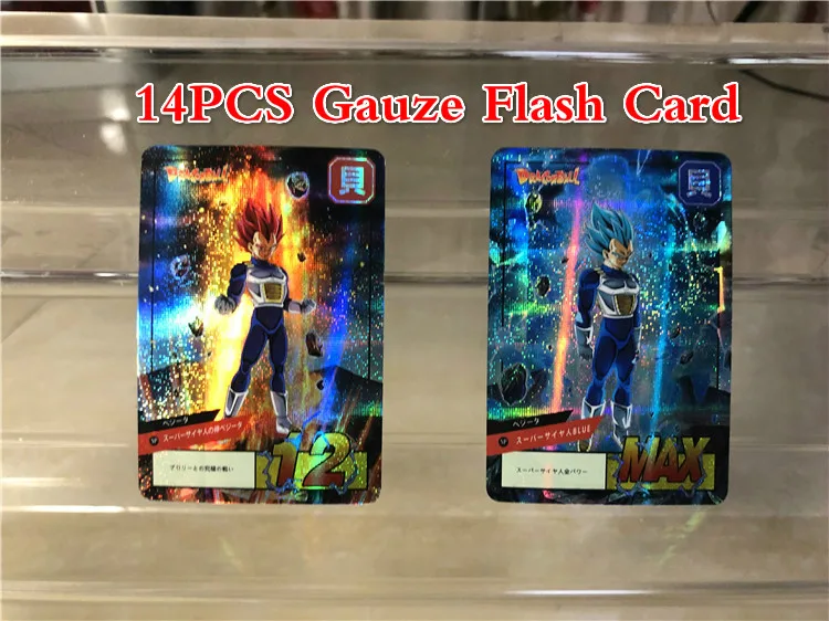 sha bu 14 шт./компл. супер Dragon Ball-Z Heroes боевой карты Ultra Instinct Гоку Вегета игровая коллекция карт - Цвет: sha bu