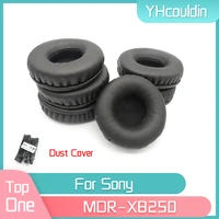 yhcouldin earpads for sony mdr xb250 mdr xb250 headphone replacement pads headset ear cushions