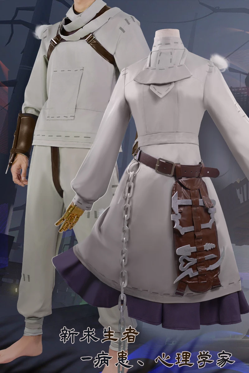 Косплей-костюм персонажа игры V психолога Аида Месмер костюм для косплея