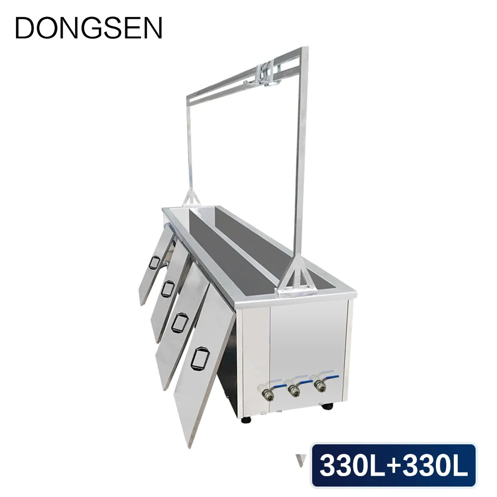 Ультразвуковой очиститель для окон 660L цифровое автоматическое моющее