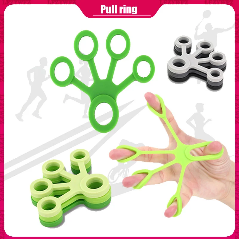 1 шт. силиконовый эллипер для пальцев 5 пальцев|Рукоятки| |