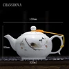 Изображение товара 4