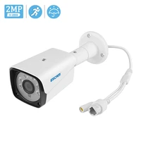 escam h 265 hd 1080p ip camera outdoor waterproof p2p ir bullet camera night vision security camera with smart analysis function