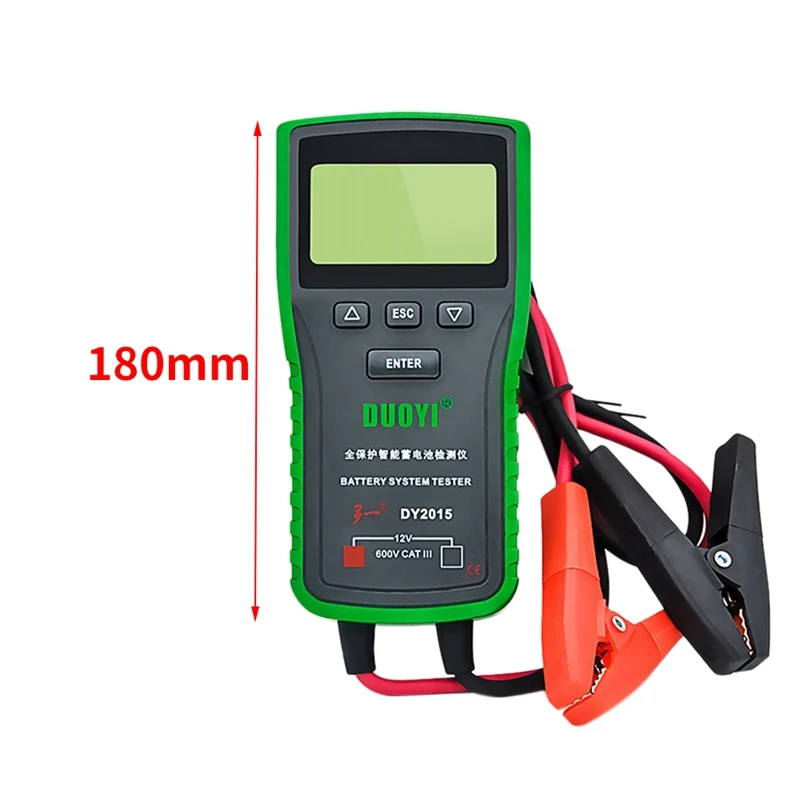 Dy2015 автомобильный тестер батареи 12 В автоматический емкости разрядная система