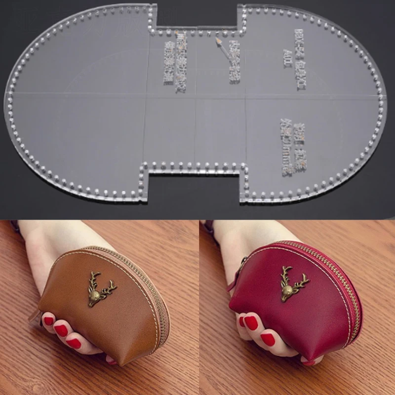 1 шт. портмоне Тип маленькая сумка шаблон Трафарет Инструмент Сделай Сам