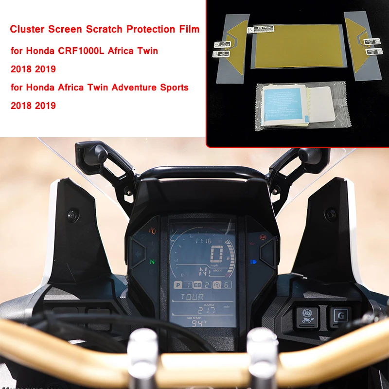 2018 2019 для Honda CRF1000L Africa Twin Sports CRF L кластер спидометра Защитная пленка экрана от