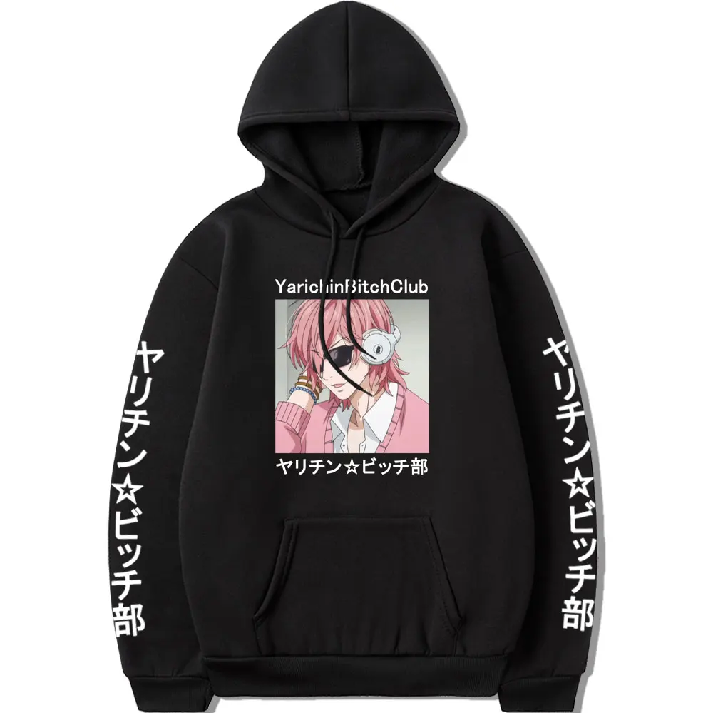

Anime Yarichin Club Ayato Yuri Kawaii Hoodies Women Plus Size Pink Anime Hoodie Harajuku Hoodie Sweatshirt
