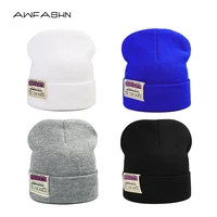 2021 mens hats womens hats beanies cap winter new solid color warm fashion hats outdoor adult hats trend skull hats for female